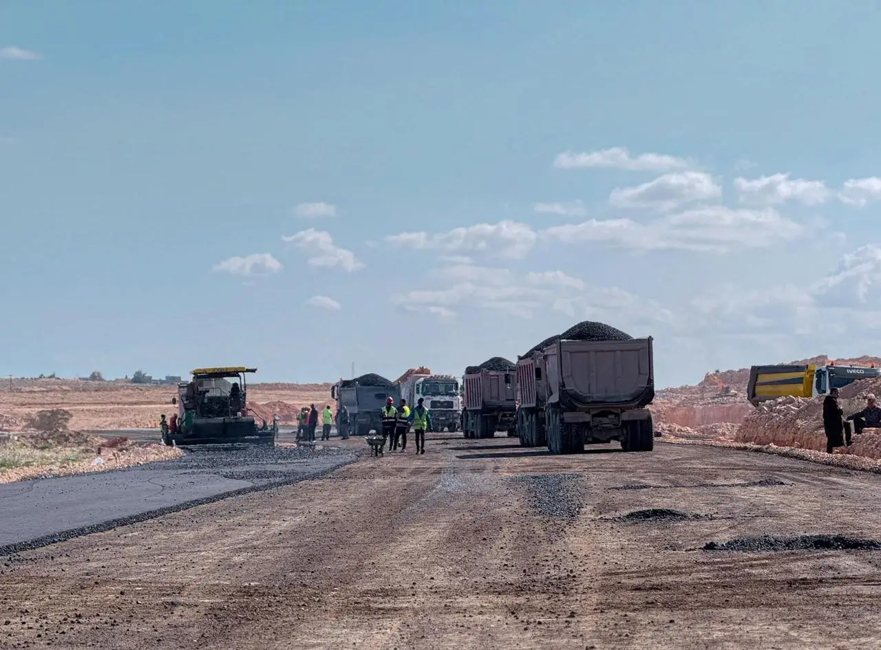 Real Estate & Hospitality